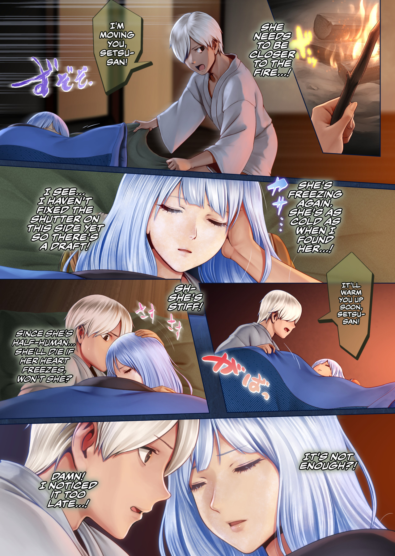 Hentai Manga Comic-Setsu, the Yuki-onna of the Night ~Warm Her Up Lest She Freeze~-Read-11